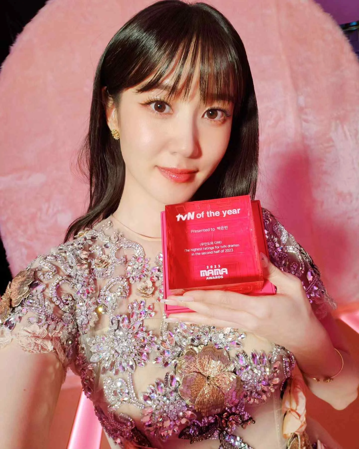 Park Eun Bin - park-eun-bin-sexy-48.webp